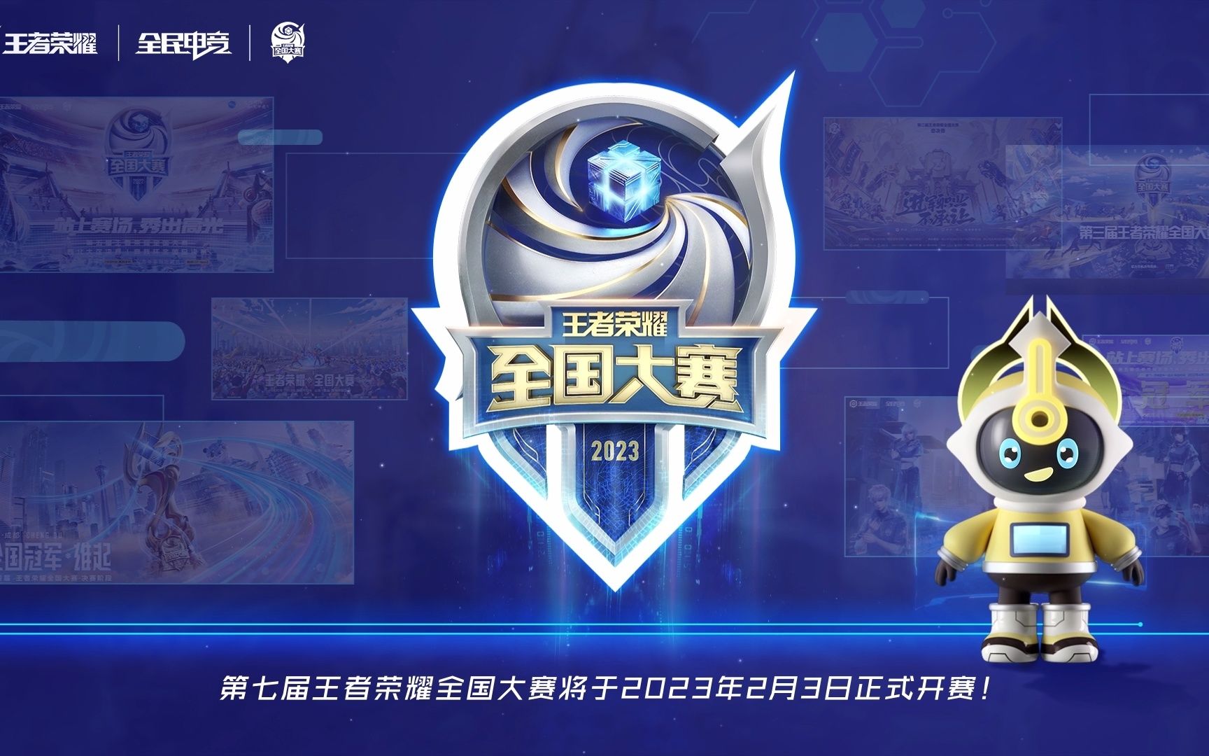 也能显示企