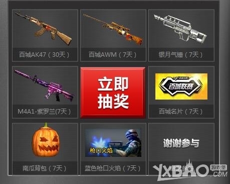 手后为