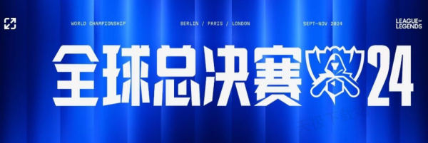 一次突发的 一次突发的